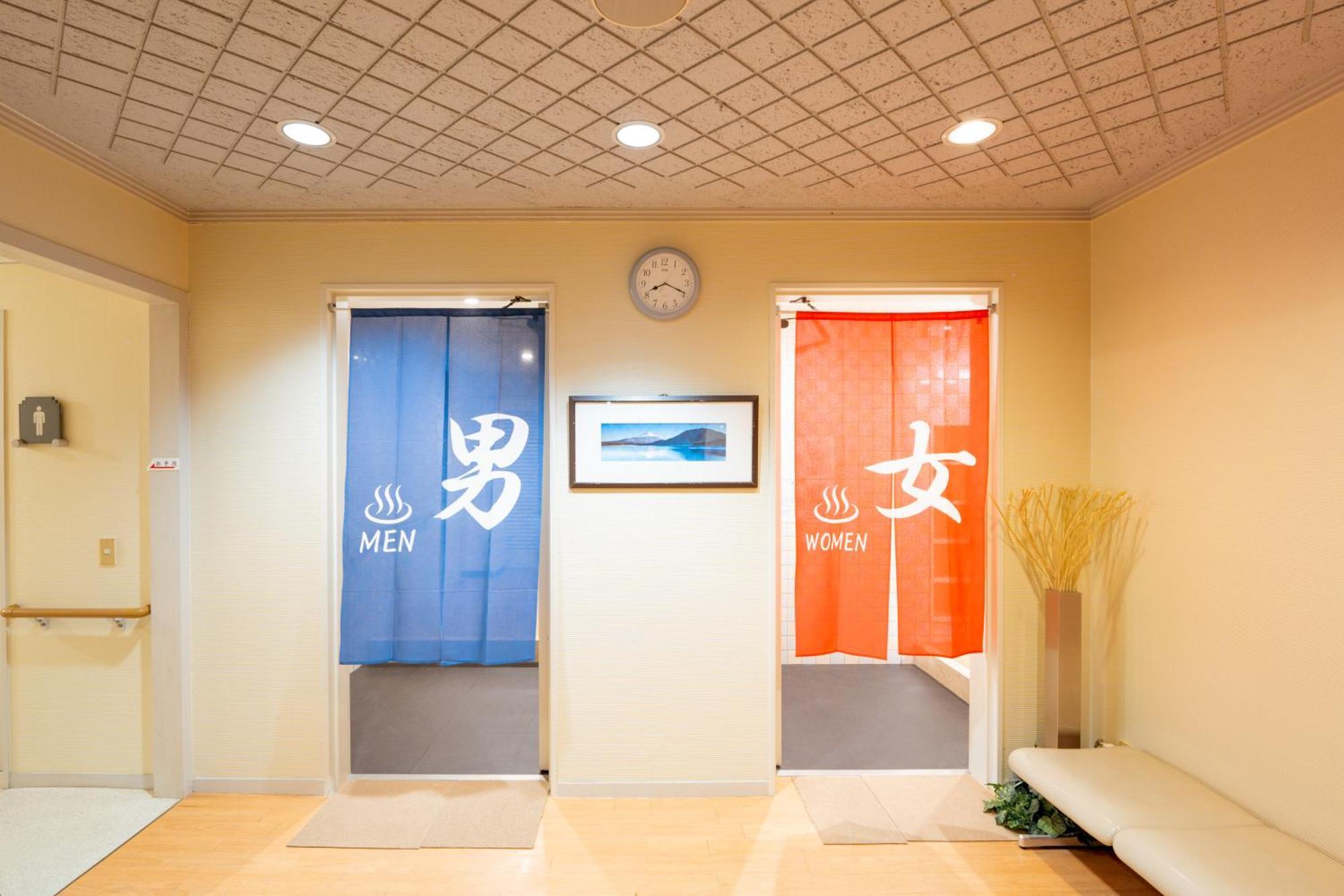 富士祥栄会館 Hotel Oyama  ภายนอก รูปภาพ
